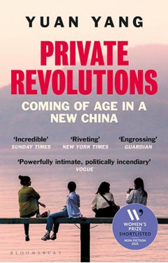 Private Revolutions